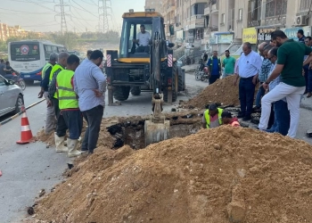 محافظة الجيزة: غلق مؤقت للمياه بمنطقة الضغط بحدائق الأهرام لحين إصلاح كسر بخط قطر 800مم 23 - جريدة المساء
