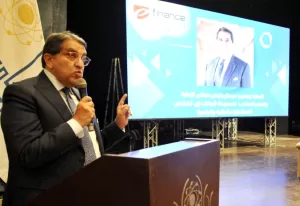 جامعه حلوان تطلق الخدمات الرقمية المميكنة لدعم التحول الرقمي والشمول المالي بالتعاون مع اى فاينانس 18 - جريدة المساء جامعه حلوان تطلق الخدمات الرقمية المميكنة لدعم التحول الرقمي والشمول المالي بالتعاون مع اى فاينانس 17 - جريدة المساء