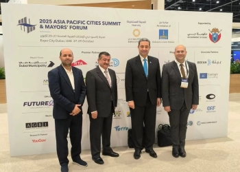 مصر تستعرض تجربتها التنموية في قمة مدن آسيا والمحيط الهادئ بدبي 30 - جريدة المساء