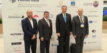 مصر تستعرض تجربتها التنموية في قمة مدن آسيا والمحيط الهادئ بدبي 2 - جريدة المساء مصر تستعرض تجربتها التنموية في قمة مدن آسيا والمحيط الهادئ بدبي 1 - جريدة المساء