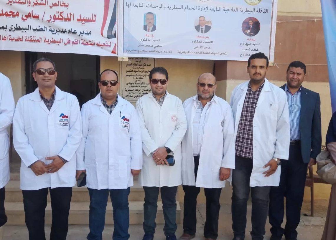 5  قوافل بيطرية  حفاظا علي الثروة الحيوانية بمدن وقري مطروح 17 - جريدة المساء