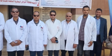 5  قوافل بيطرية  حفاظا علي الثروة الحيوانية بمدن وقري مطروح 1 - جريدة المساء