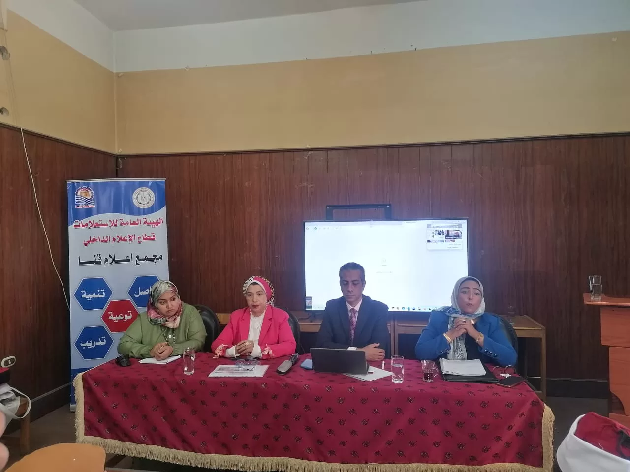 "المكتسبات السياحية لافتتاح المتحف الكبير"..في ندوة لإعلام قنا 25 - جريدة المساء