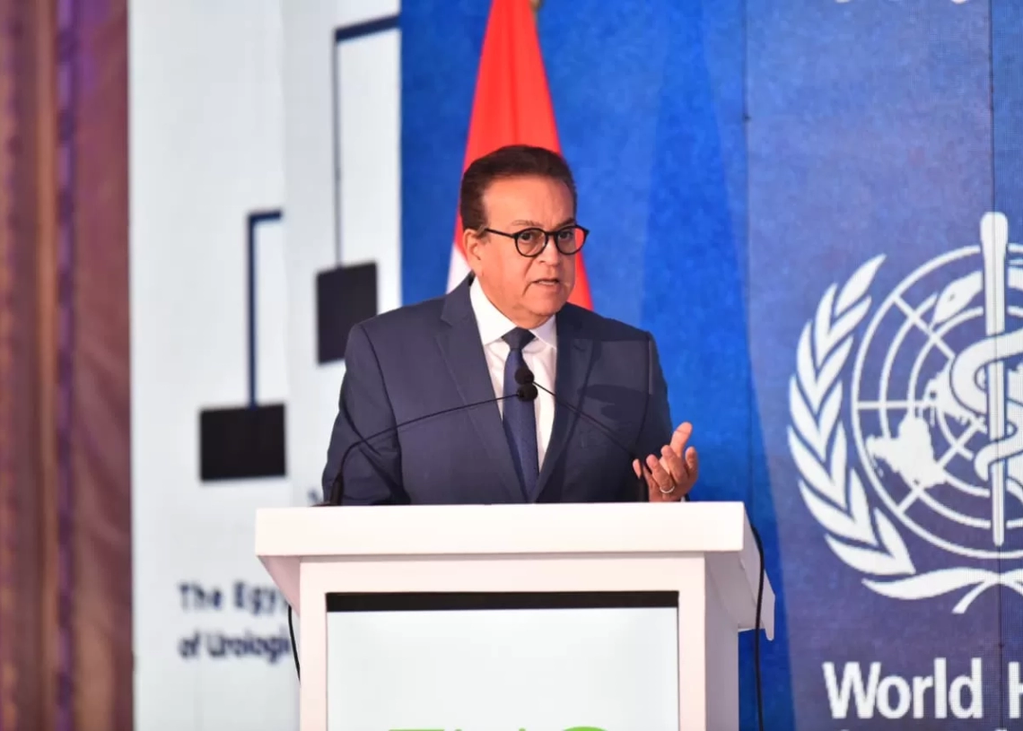 وزير الصحة يتلقى تقريرًا بنتائج المرور الميداني على 44 مشروعًا في 18 محافظة 20 - جريدة المساء وزير الصحة يتلقى تقريرًا بنتائج المرور الميداني على 44 مشروعًا في 18 محافظة 19 - جريدة المساء