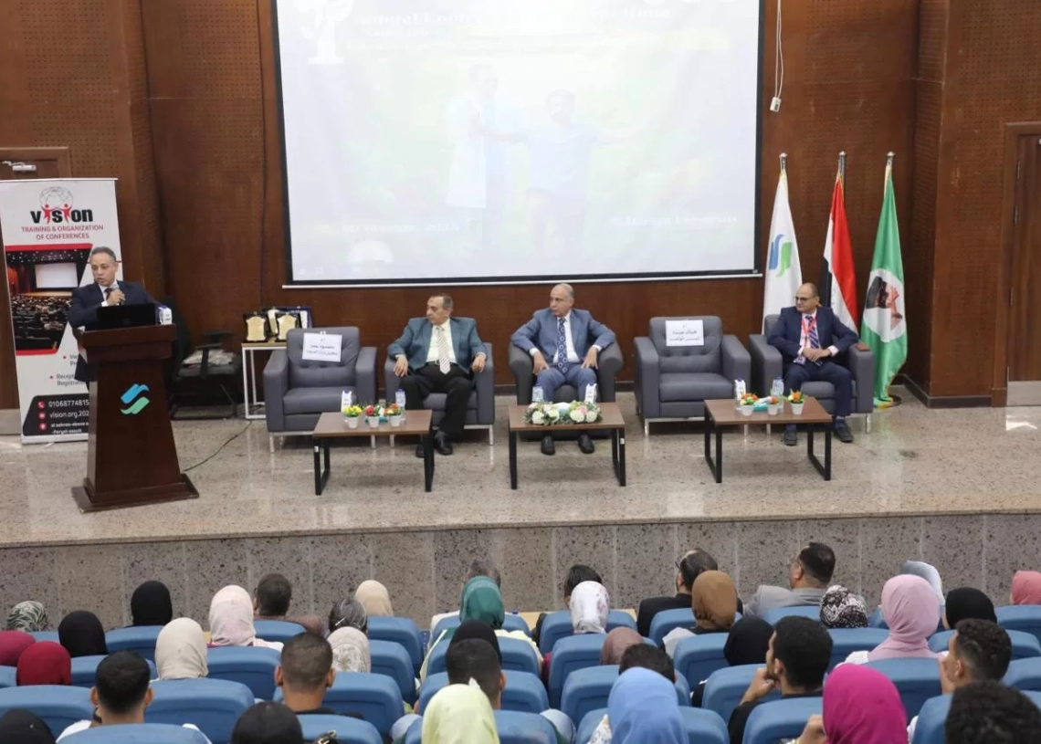 محافظ المنيا يشارك في مؤتمر "العلاج الطبيعي" بجامعة "دراية" 19 - جريدة المساء