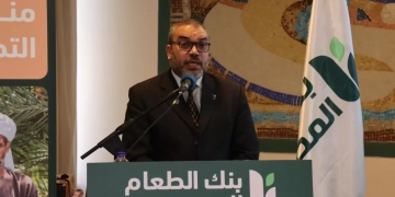 تمكين 200 سيدة بالمنيا ضمن مشروع تربية الدواجن ببنك الطعام المصري 1 - جريدة المساء