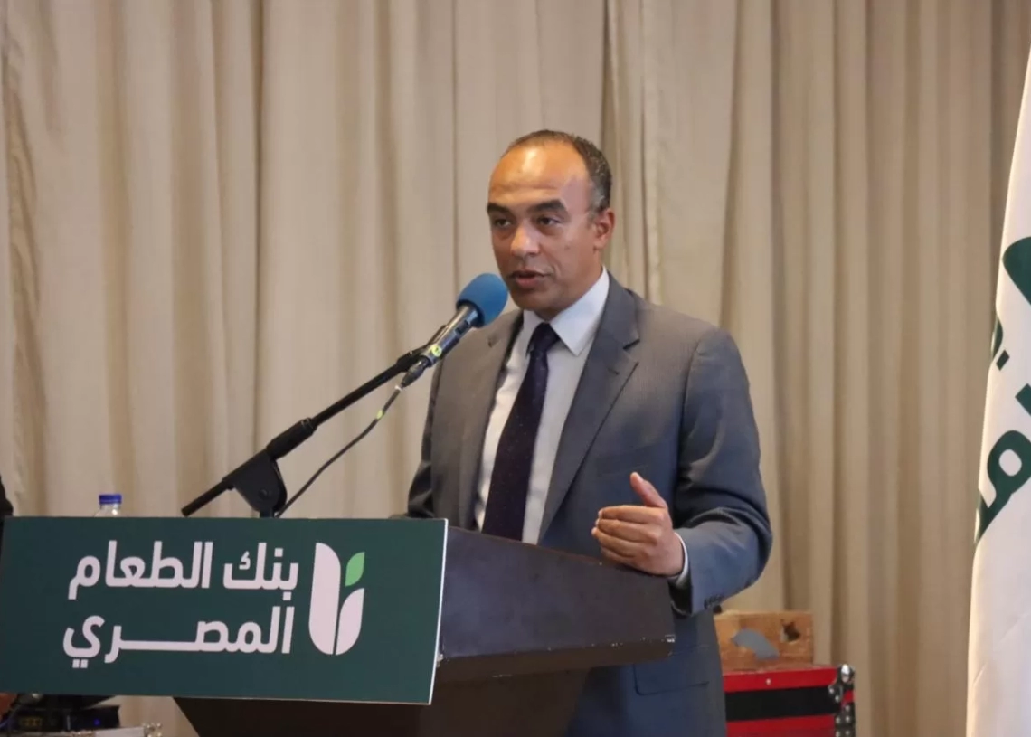 بنك الطعام المصري يستعرض نتائج مشروعات التمكين الاقتصادي لصغار المزارعين 20 - جريدة المساء بنك الطعام المصري يستعرض نتائج مشروعات التمكين الاقتصادي لصغار المزارعين 19 - جريدة المساء