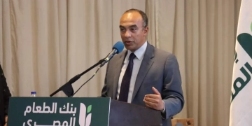 بنك الطعام المصري يستعرض نتائج مشروعات التمكين الاقتصادي لصغار المزارعين 2 - جريدة المساء بنك الطعام المصري يستعرض نتائج مشروعات التمكين الاقتصادي لصغار المزارعين 1 - جريدة المساء