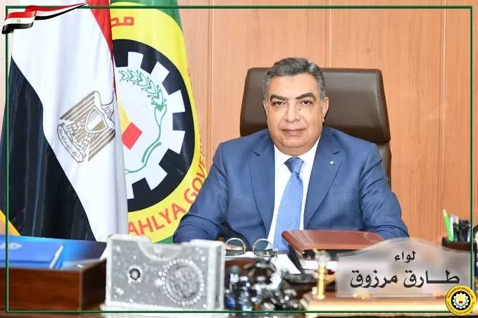 محافظ الدقهلية: الخدمات الطبية والعلاجية للمواطن أولوية لا تحتمل التأجيل 18 - جريدة المساء اللواء طارق مرزوق محافظ الدقهلية