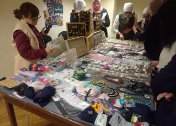 التضامن تنظم معرض "ديارنا" بالبنك الزراعي المصري 21 - جريدة المساء