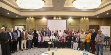 الصحة :ورشة عمل لتعزيز الوعي المجتمعي بمخاطر مقاومة مضادات الميكروبات 1 - جريدة المساء