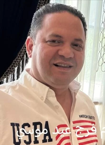 برعاية وزير التعليم ومحافظ المنيا.. المرحلة الثانية من برنامج اللغة العربية تستهدف 61 ألف تلميذ لترسيخ الهوية وتنمية الفكر 23 - جريدة المساء