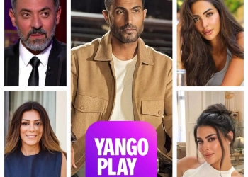 محمد سامي ممثلاً لأول مرة في "٨ طلقات" 17 - جريدة المساء