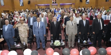 محافظ القاهرة فى احتفالية الشباب والرياضة بنصر أكتوبر المجيد 1 - جريدة المساء Screenshot