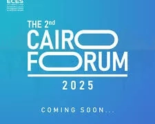 ينظمه المركز المصرى للدراسات الاقتصادية بمشاركة 27 دولة .. " كايرو فورم " يناقش فى دورته الثانية اهم القضايا الاقتصادية على مستوى العالم 1 - جريدة المساء