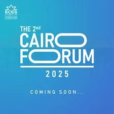 ينظمه المركز المصرى للدراسات الاقتصادية بمشاركة 27 دولة .. " كايرو فورم " يناقش فى دورته الثانية اهم القضايا الاقتصادية على مستوى العالم 35 - جريدة المساء