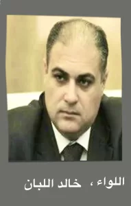 فتح باب التقدم لجائزة الثقافة الجماهيرية في الآداب والفنون 23 - جريدة المساء