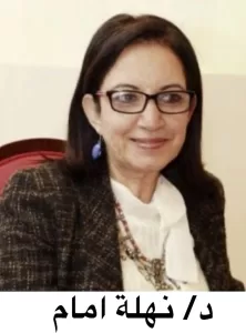 احتفالية كبرى بالمجلس الأعلى للثقافة احتفاءً باليوم العالمي للتراث الثقافي غير المادي 21 - جريدة المساء