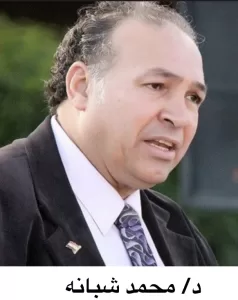 احتفالية كبرى بالمجلس الأعلى للثقافة احتفاءً باليوم العالمي للتراث الثقافي غير المادي 25 - جريدة المساء