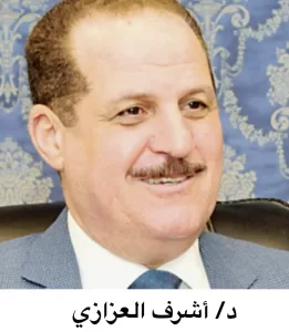 احتفالية كبرى بالمجلس الأعلى للثقافة احتفاءً باليوم العالمي للتراث الثقافي غير المادي 27 - جريدة المساء