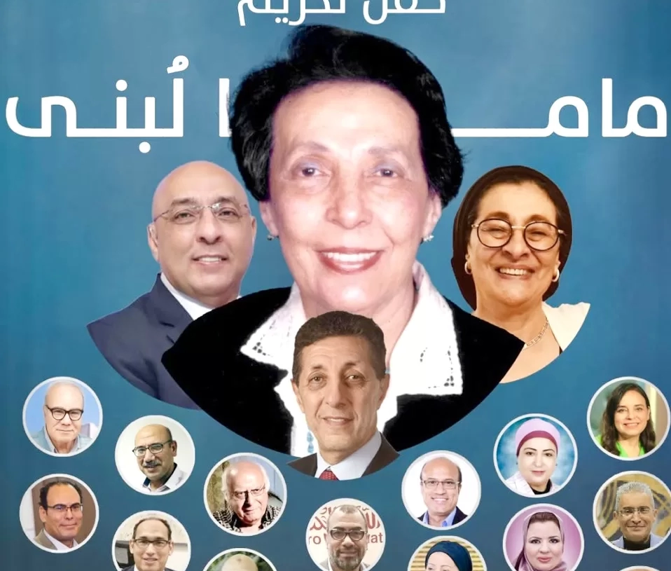 اليوم حفل تكريم رائدة كتابة الطفل "نتيلة راشد" بنقابة الصحفيين 19 - جريدة المساء