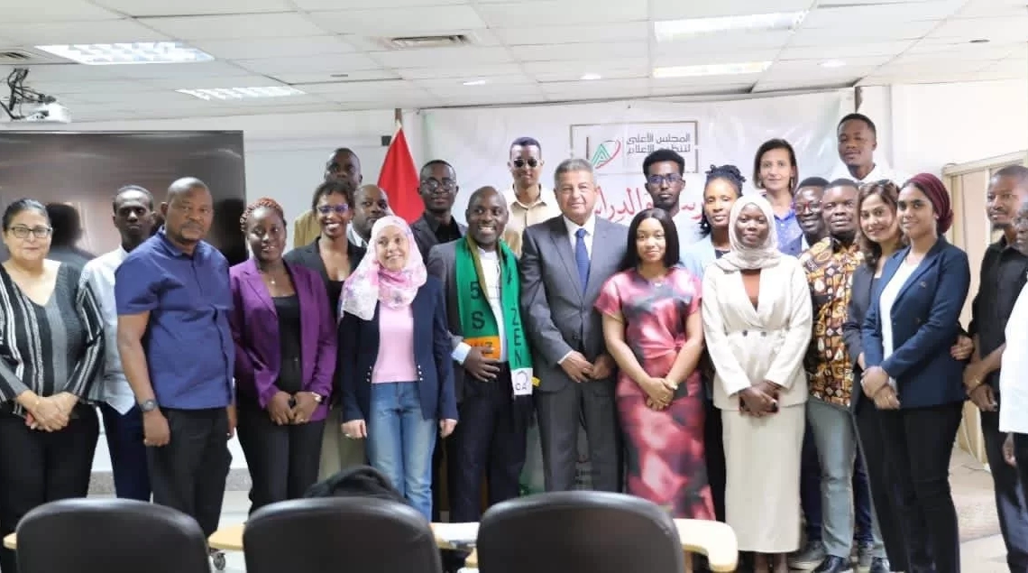 الأعلى للإعلام يختتم الدورة التدريبية المتخصصة للإعلاميين الأفارقة الناطقين بالإنجليزية 19 - جريدة المساء