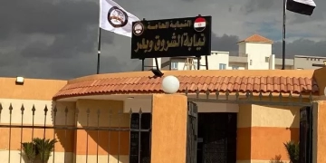 تحليل مخدرات ومفاجآت بالتحقيقات.. كواليس حادث طريق السويس المروع 1 - جريدة المساء