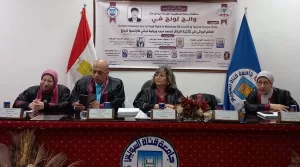 أول دكتوراه لباحث صيني في اللغة الفرنسية من جامعة القناة  20 - جريدة المساء