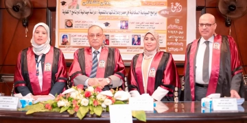 برامج السياسة السكانية في رسالة ماجستير إسراء سعيد 1 - جريدة المساء