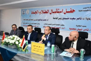 لقاء تعريفي مميز بالكلية المصرية الصينية بجامعة القناة 7 - جريدة المساء