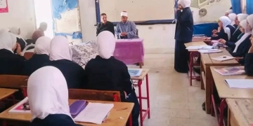 أنشطة توعوية بثقافة الإسماعيلية احتفالا باليوم العالمي للمسنين 1 - جريدة المساء