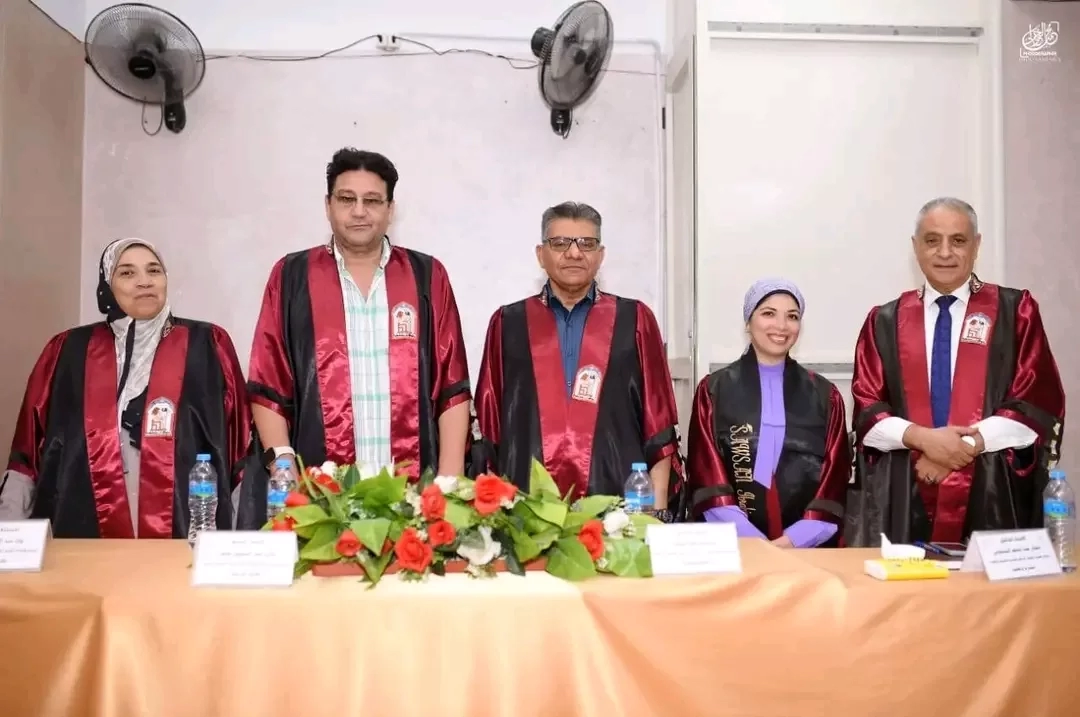 الماجستير للباحثة سوسن كريم من آداب طنطا 19 - جريدة المساء