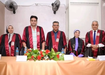 الماجستير للباحثة سوسن كريم من آداب طنطا 23 - جريدة المساء