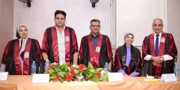 الماجستير للباحثة سوسن كريم من آداب طنطا 1 - جريدة المساء