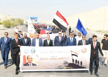 جامعة القناة تحتفل بذكرى نصر أكتوبر بمسيرة على كوبري الشهيد أحمد منسي 23 - جريدة المساء