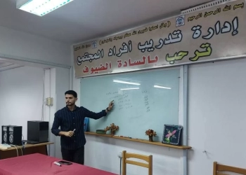 فن الكتابة في برنامج تدريبي بجامعة قناة السويس  28 - جريدة المساء