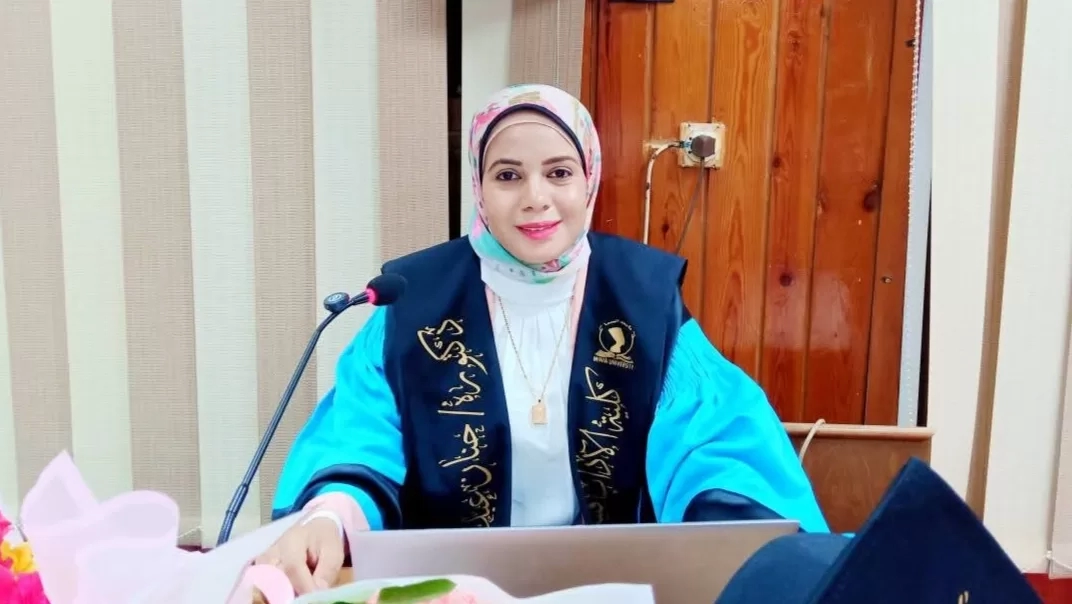 الدكتوراه بمرتبة الشرف الأولي للباحثة حنان عبدالعظيم من جامعة المنيا  19 - جريدة المساء