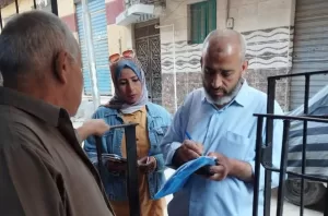 ضبط 2 طن دقيق مدعم وتحرير 25 محضرا بالإسماعيلية 21 - جريدة المساء