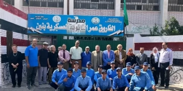 اتحاد كتاب الإسماعيلية يحتفي بملحمة أكتوبر بين الحرب والسلام 1 - جريدة المساء