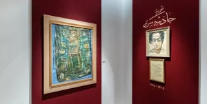 معرض فني للإحتفاء بمئوية التشكيلية جاذبية سري 24 - جريدة المساء معرض فني للإحتفاء بمئوية التشكيلية جاذبية سري 23 - جريدة المساء