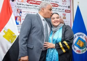 أول رسالة ماجستير بقسم الترجمة الفورية بكلية الآداب جامعة القناة 27 - جريدة المساء أول رسالة ماجستير بقسم الترجمة الفورية بكلية الآداب جامعة القناة 26 - جريدة المساء