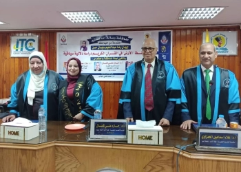 الماجستير بامتياز للباحثة جيهان رضا من آداب المنيا 19 - جريدة المساء