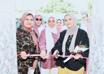 افتتاح وحدة "التثقيف الغذائي والرشاقة" بكلية البنات بعين شمس   15 - جريدة المساء