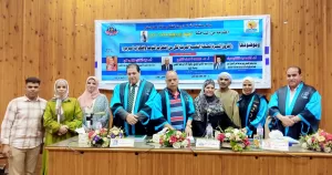 الماجستير للباحثة أمنية ابراهيم من جامعة المنيا 25 - جريدة المساء