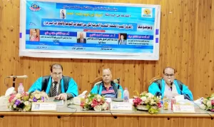 الماجستير للباحثة أمنية ابراهيم من جامعة المنيا 23 - جريدة المساء