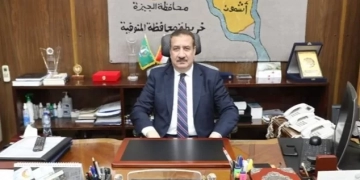 172 مليون جنيه.. لمشروعات الخطة الاستثمارية بأشمون والباجور 1 - جريدة المساء