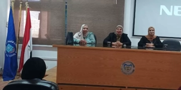 ندوات توعوية لمركزي الدعم والإرشاد النفسي بجامعة القناة 2 - جريدة المساء ندوات توعوية لمركزي الدعم والإرشاد النفسي بجامعة القناة 1 - جريدة المساء