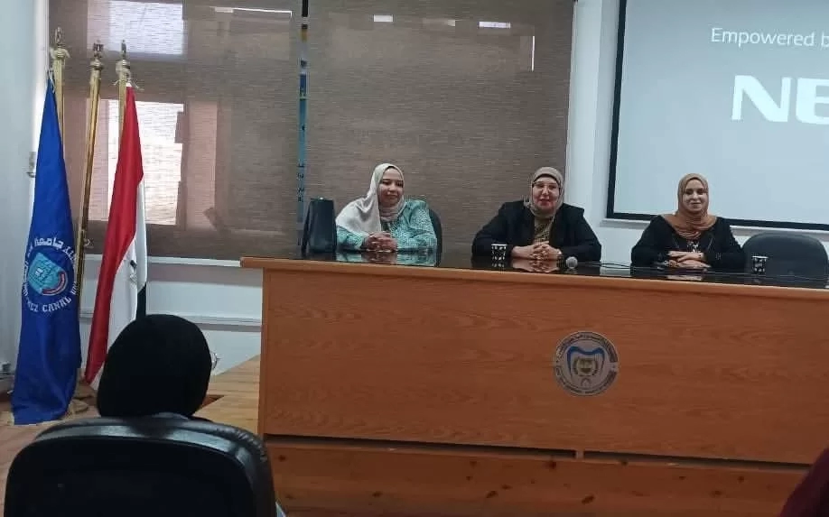 ندوات توعوية لمركزي الدعم والإرشاد النفسي بجامعة القناة 20 - جريدة المساء ندوات توعوية لمركزي الدعم والإرشاد النفسي بجامعة القناة 19 - جريدة المساء