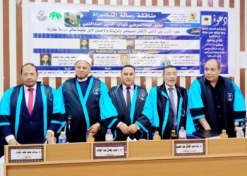 دكتوراه بمرتبة الشرف الأولى للباحث خالد عبدالمرضي  21 - جريدة المساء