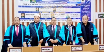 دكتوراه بمرتبة الشرف الأولى للباحث خالد عبدالمرضي  1 - جريدة المساء